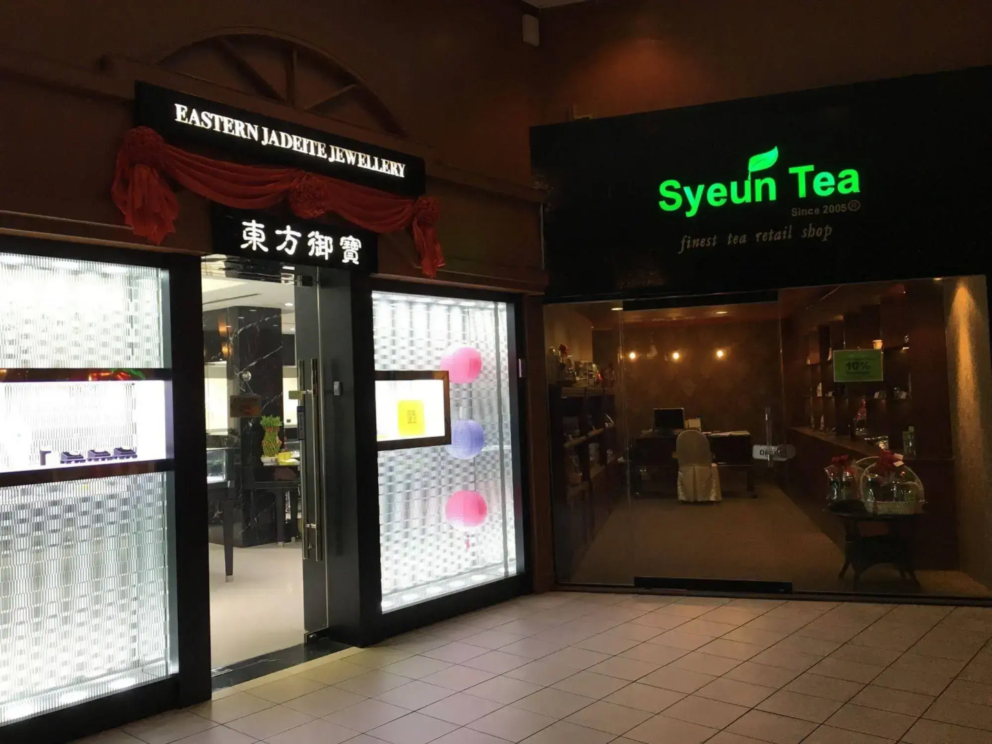 AC Hotels by Marriott Ipoh