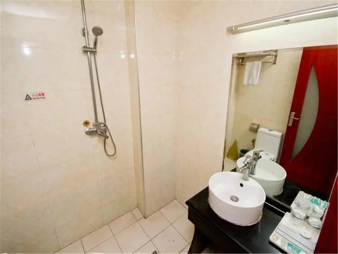 Xi'an Langdu Express Hotel