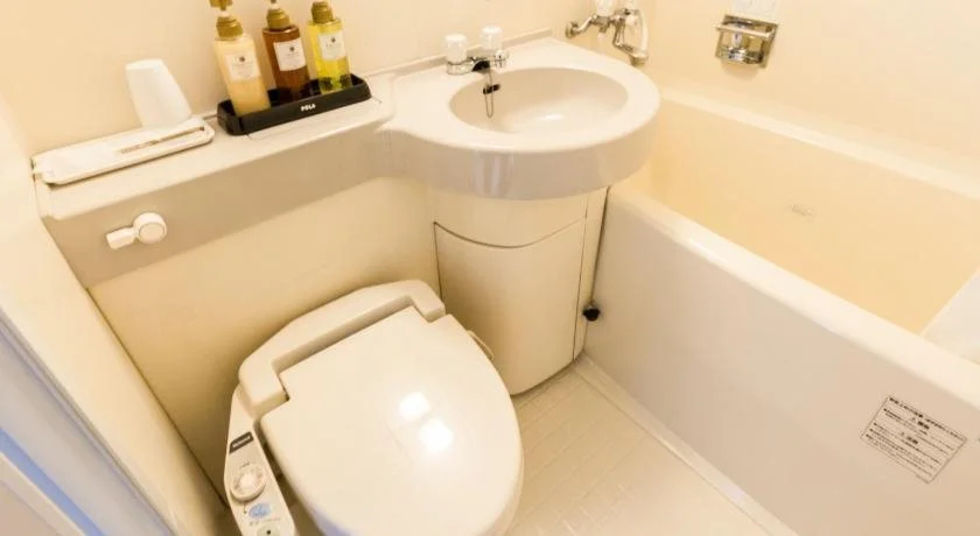 Komagane Premont Hotel