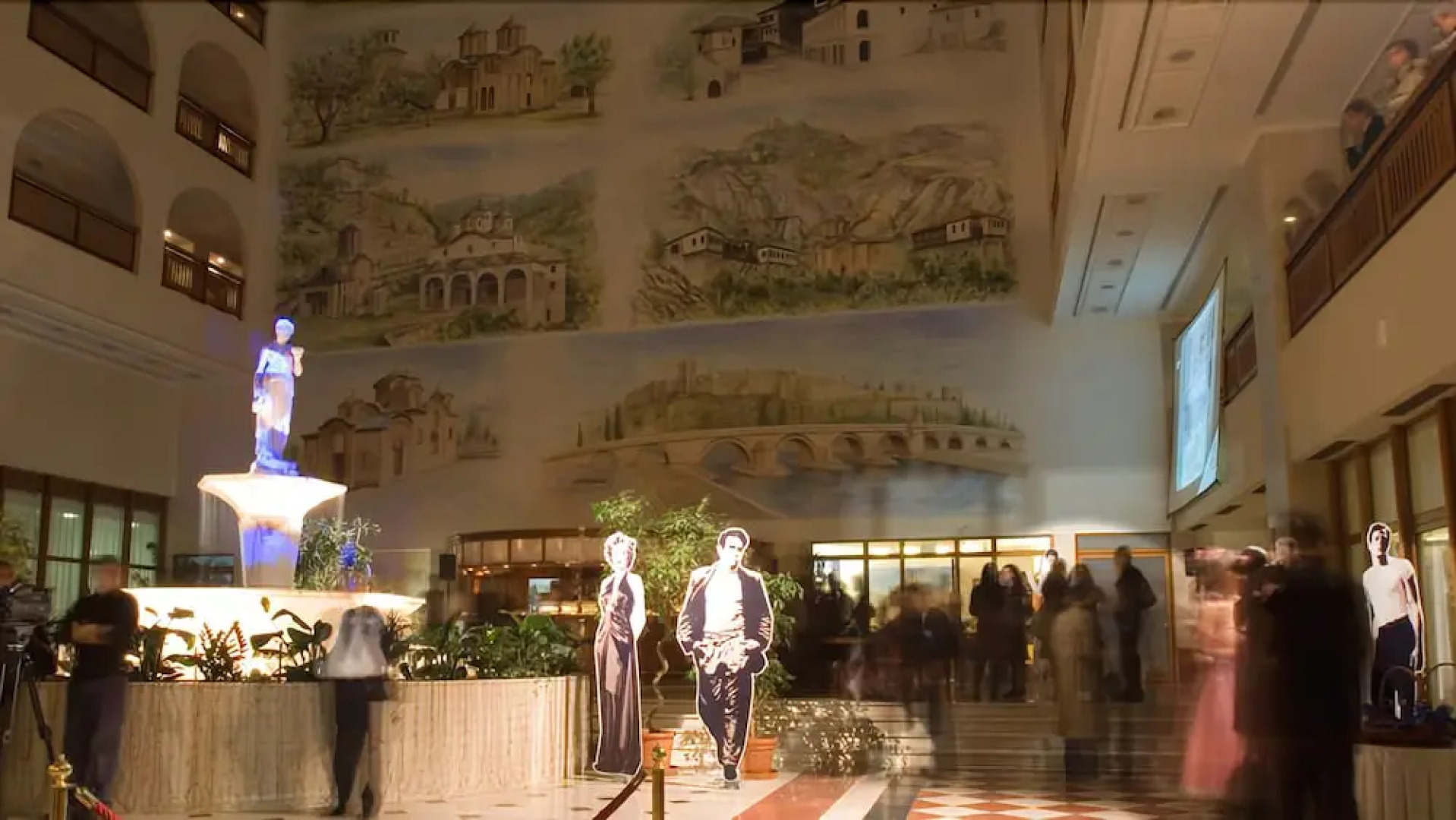 Отель Aleksandar Palace