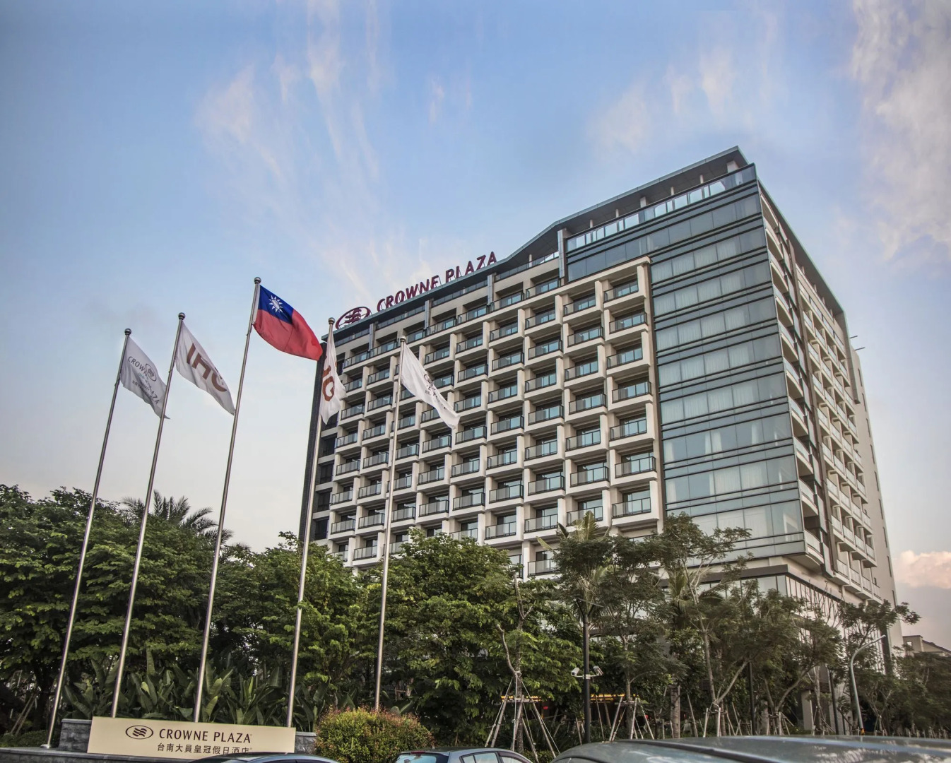 Crowne Plaza Tainan by IHG