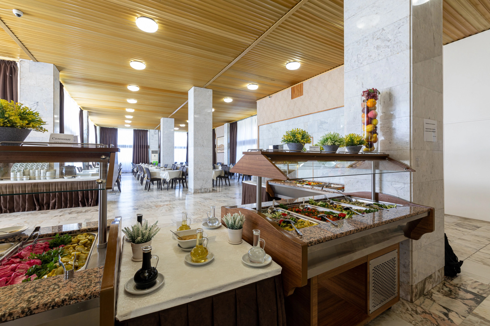 Мюссера (им. Лакоба) (Мюссера)