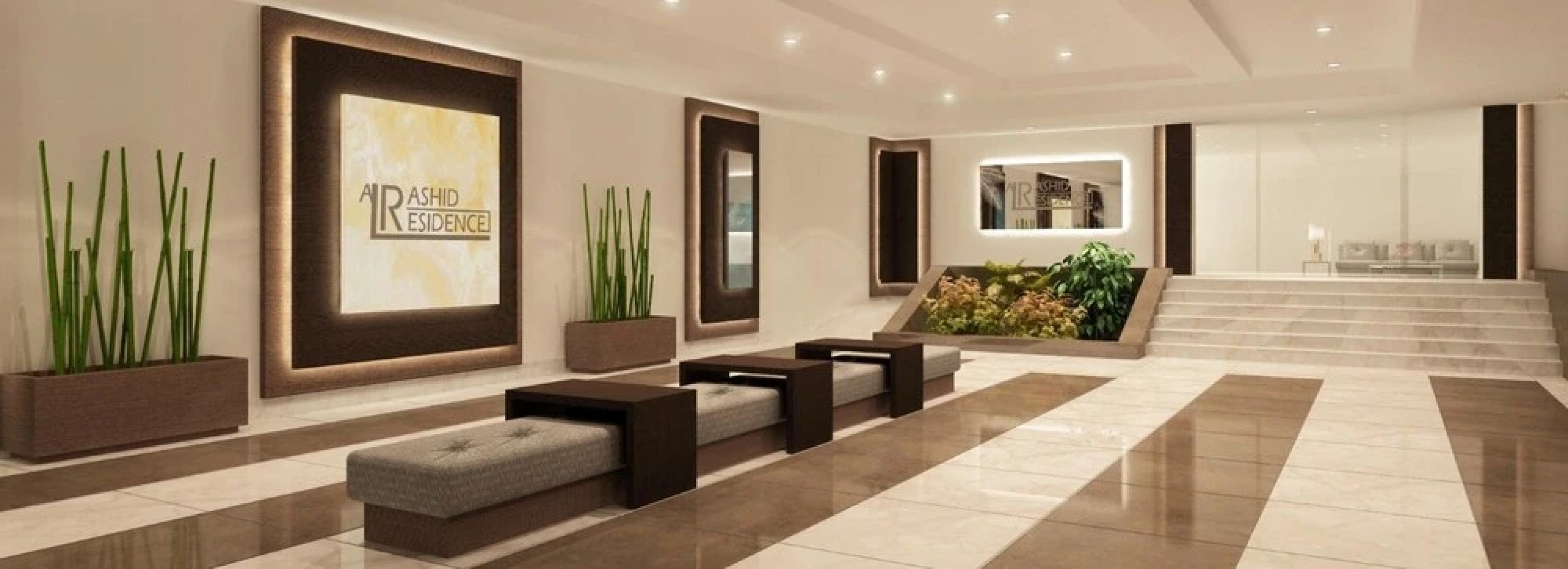 Al Rashid Residences