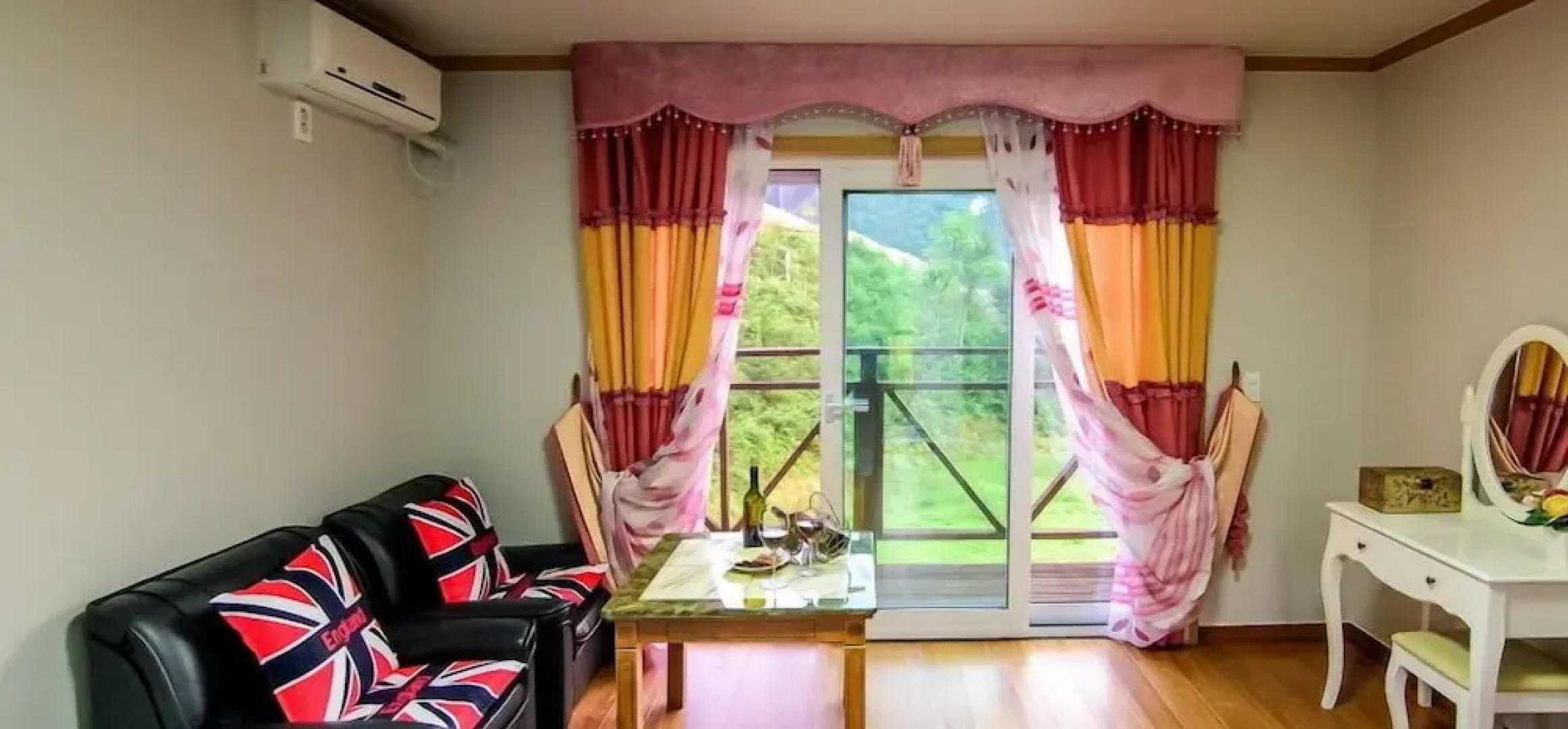 Heidi Pension G House