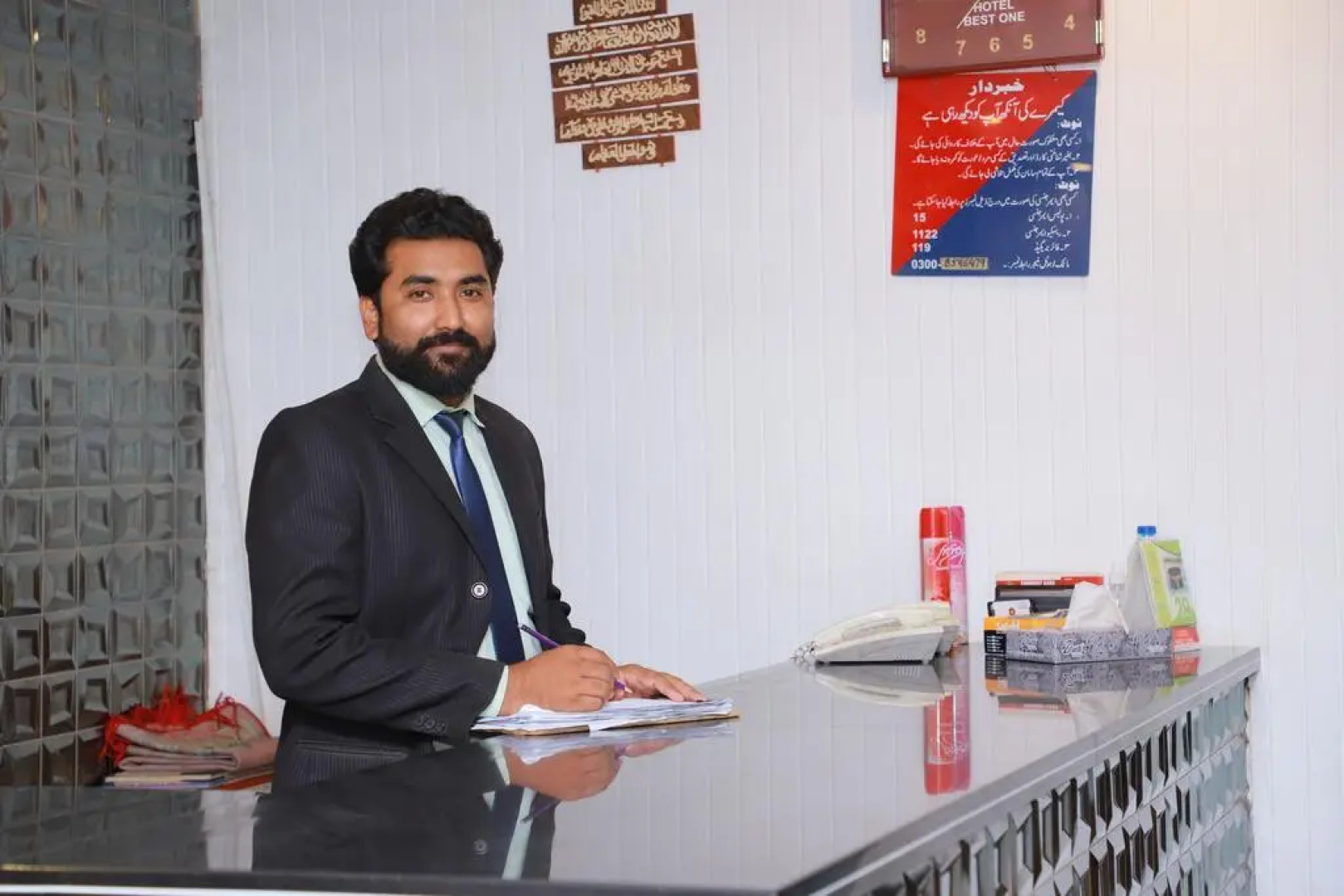 Hotel Royal One Multan