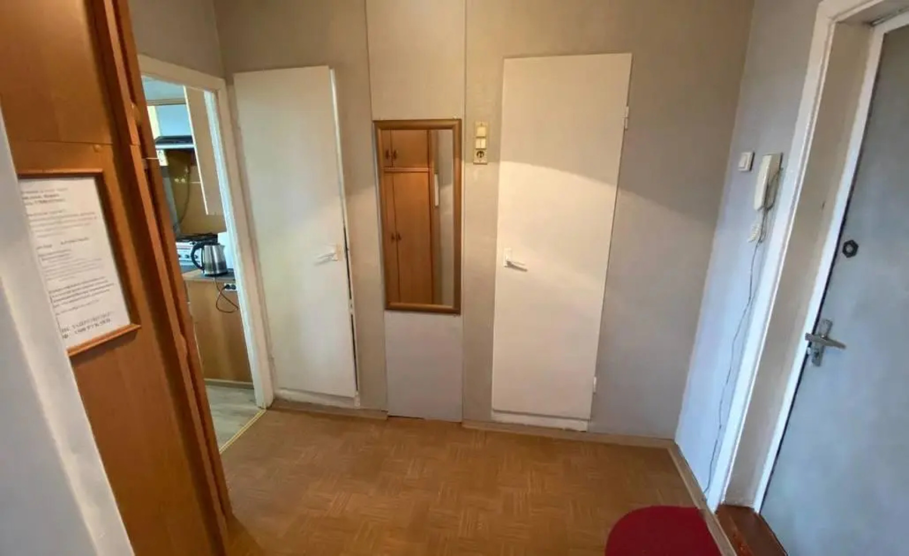 Rent69 (Рент69) на улице Склизкова 10