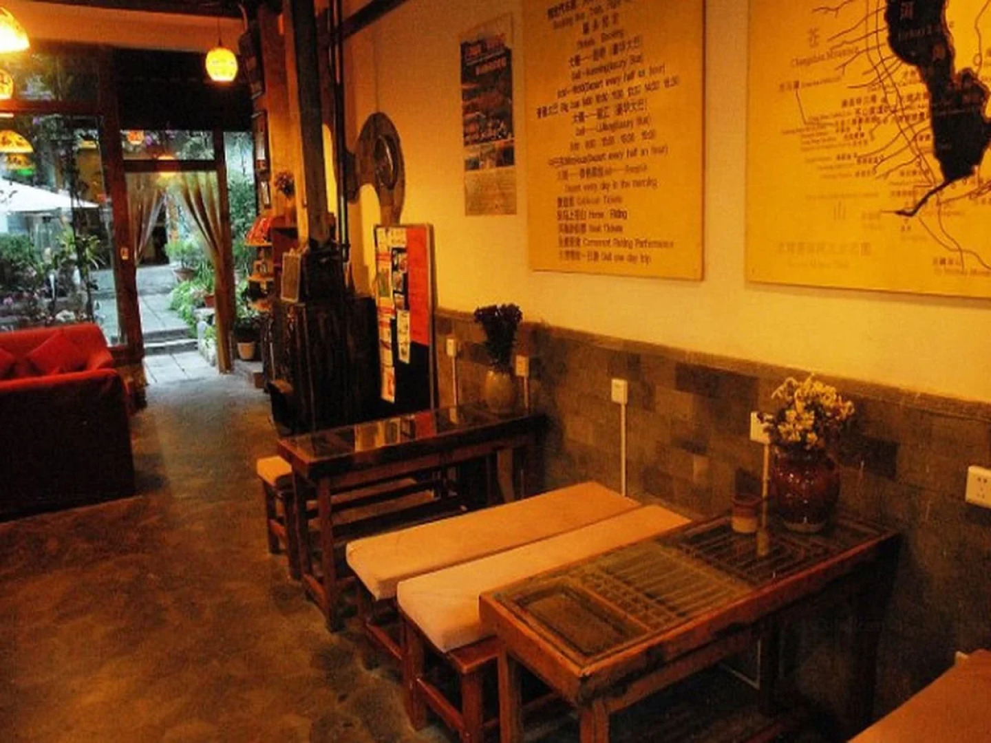 大理春夏秋冬青年旅舍