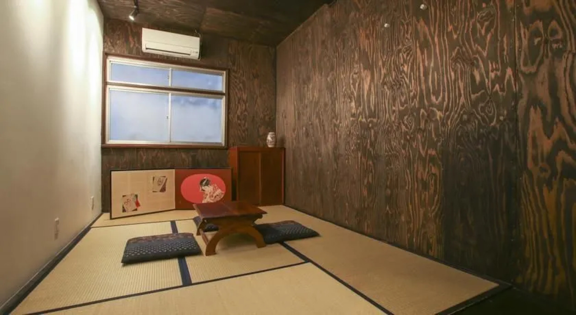 1/3rd Residence Guest House Yashiki