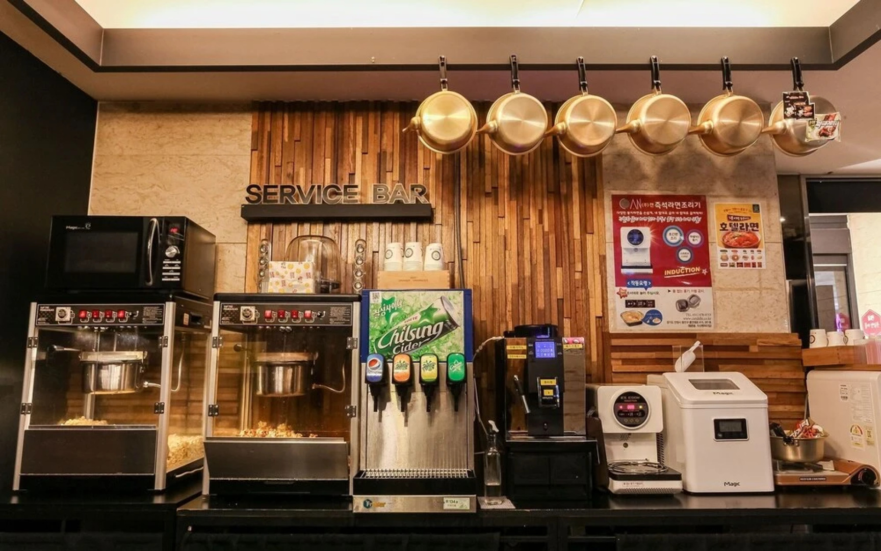 Wolgot Design Hotel XYM