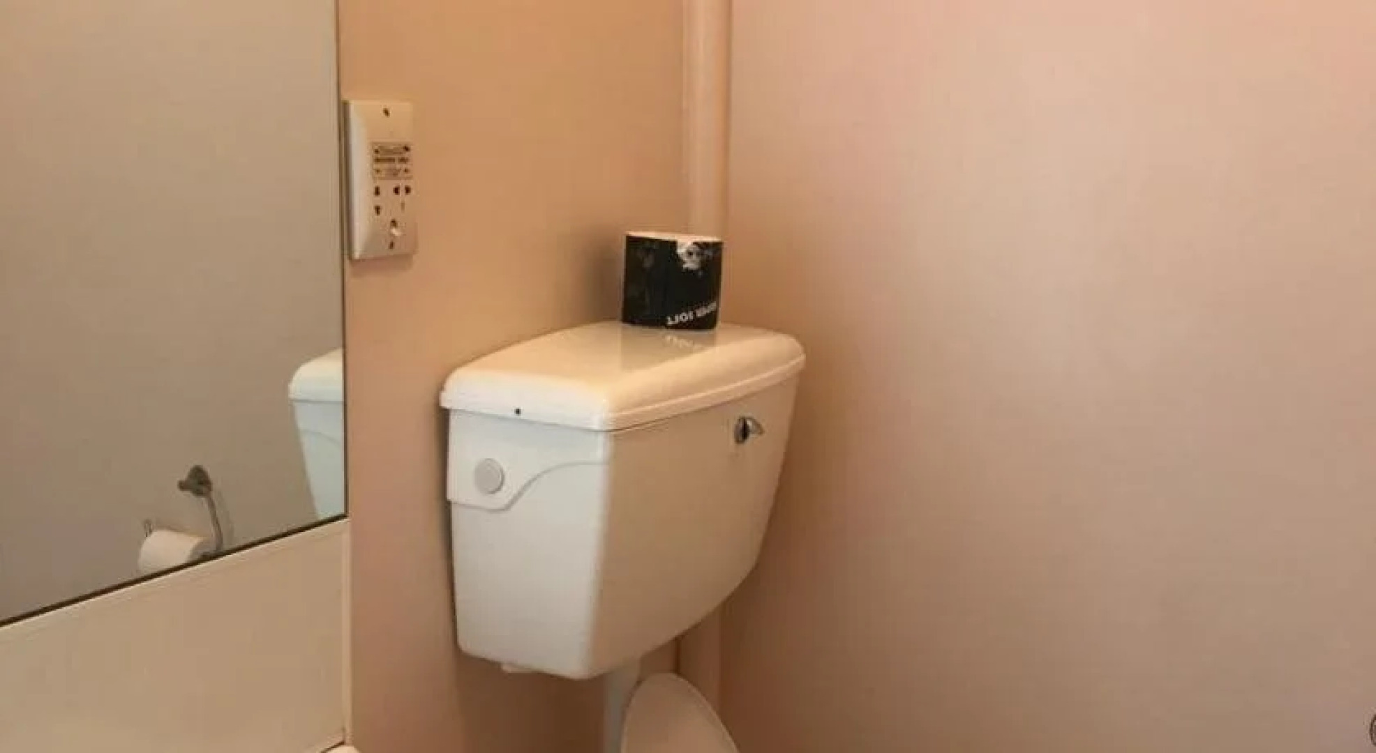 Criterion Club Hotel