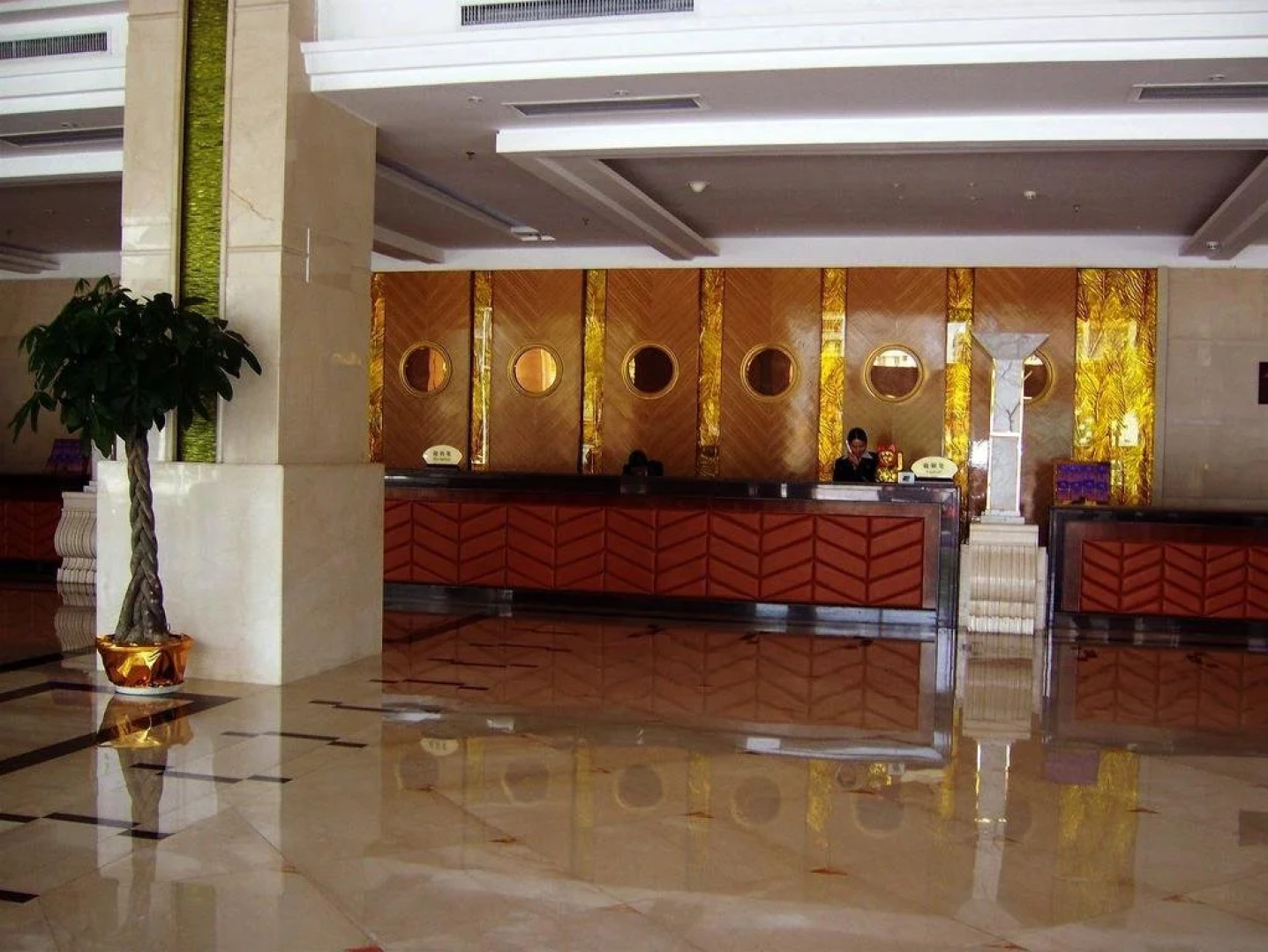 Ocean International Zhanjiang