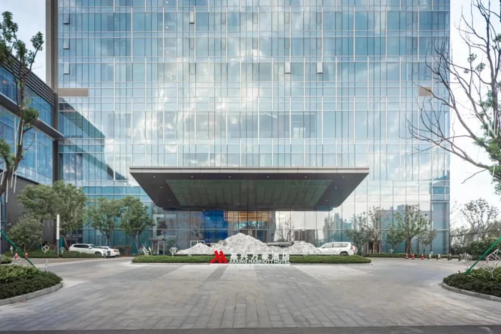 Jiaxing Marriott Hotel