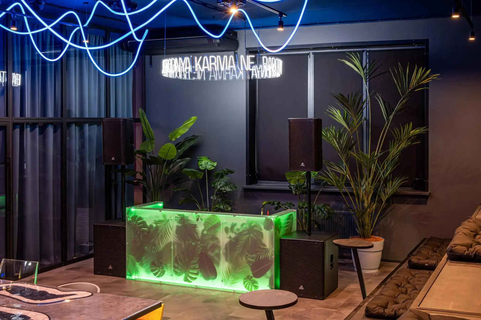 Invent (Инвент)