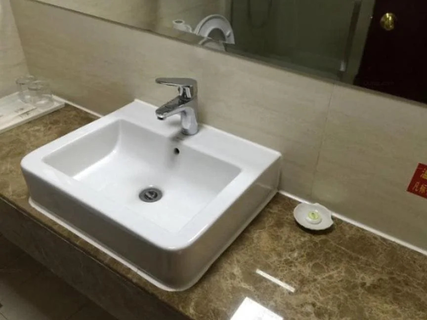 Green Tree Inn Ningbo Train East Station Business Hotel