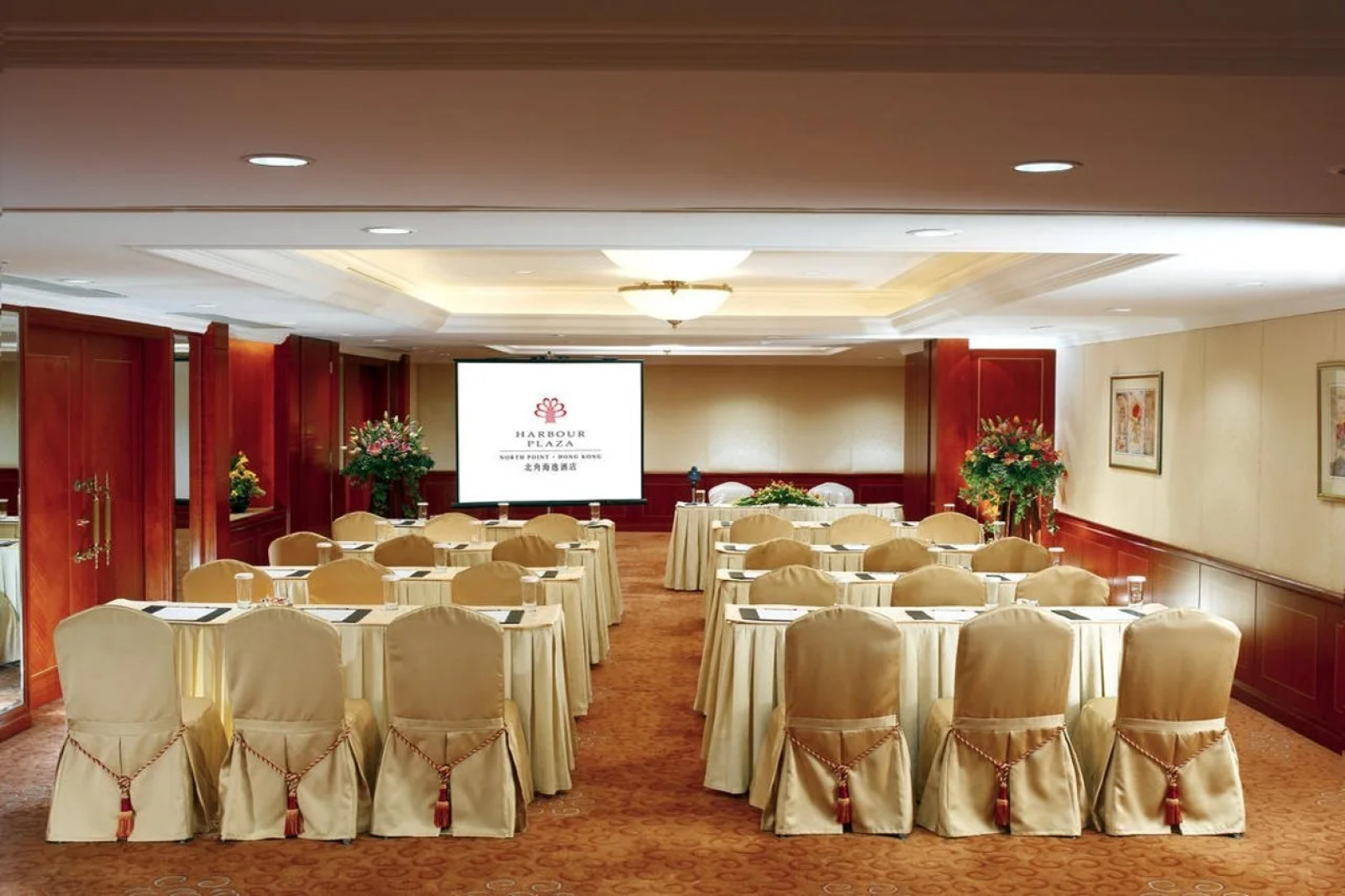 Harbour Plaza North Point