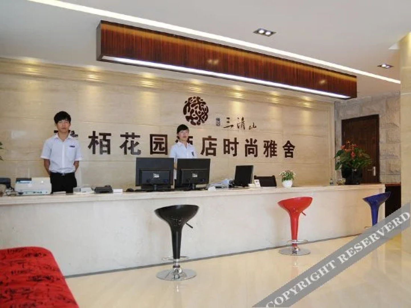 Fashion Hotel