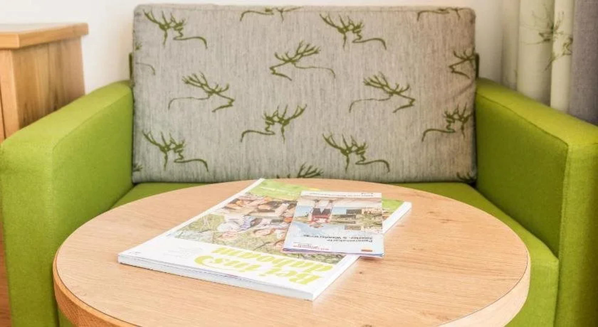 Pension Restaurant Berta