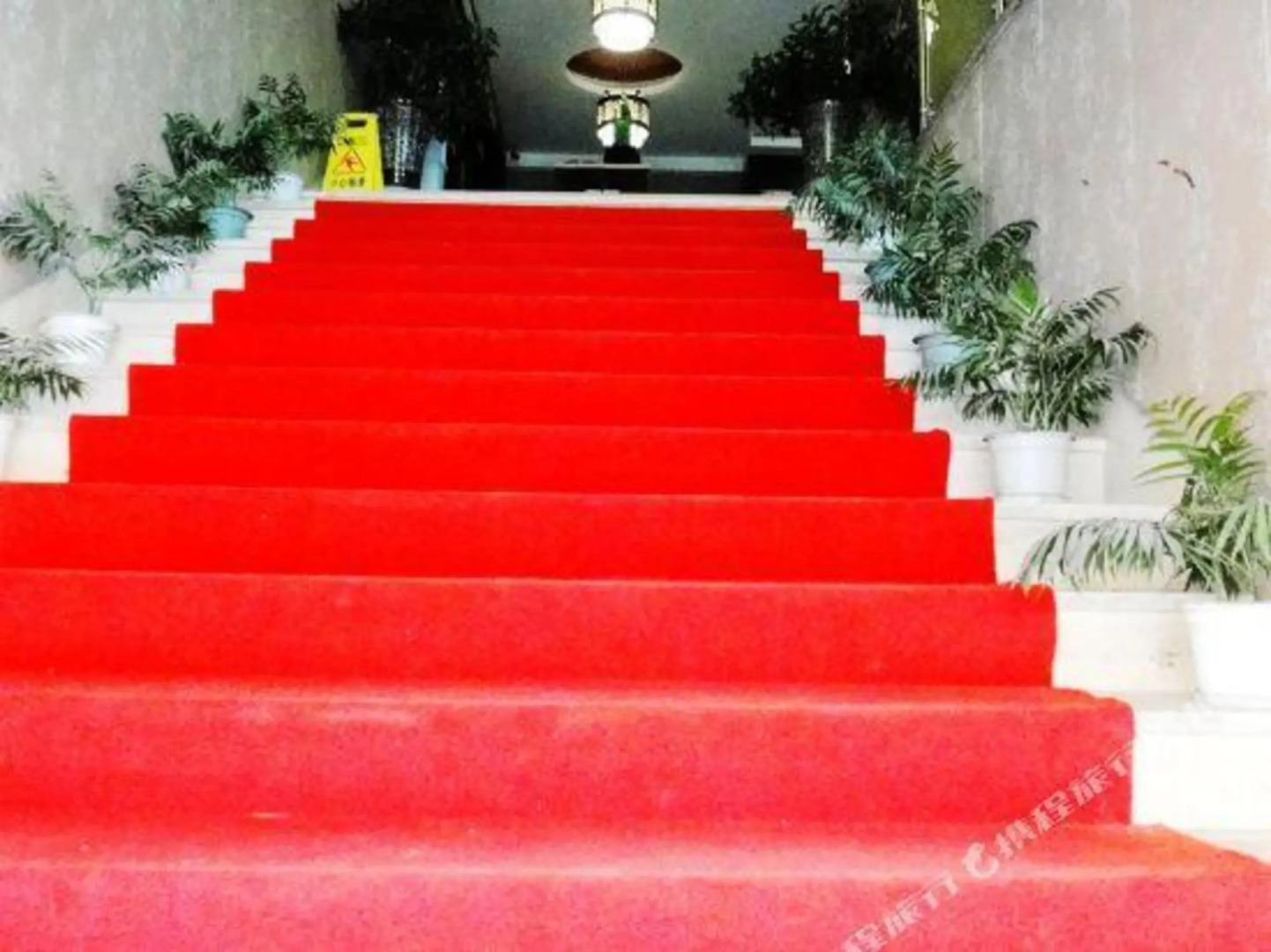 Meishan Fu Traders Hotel four