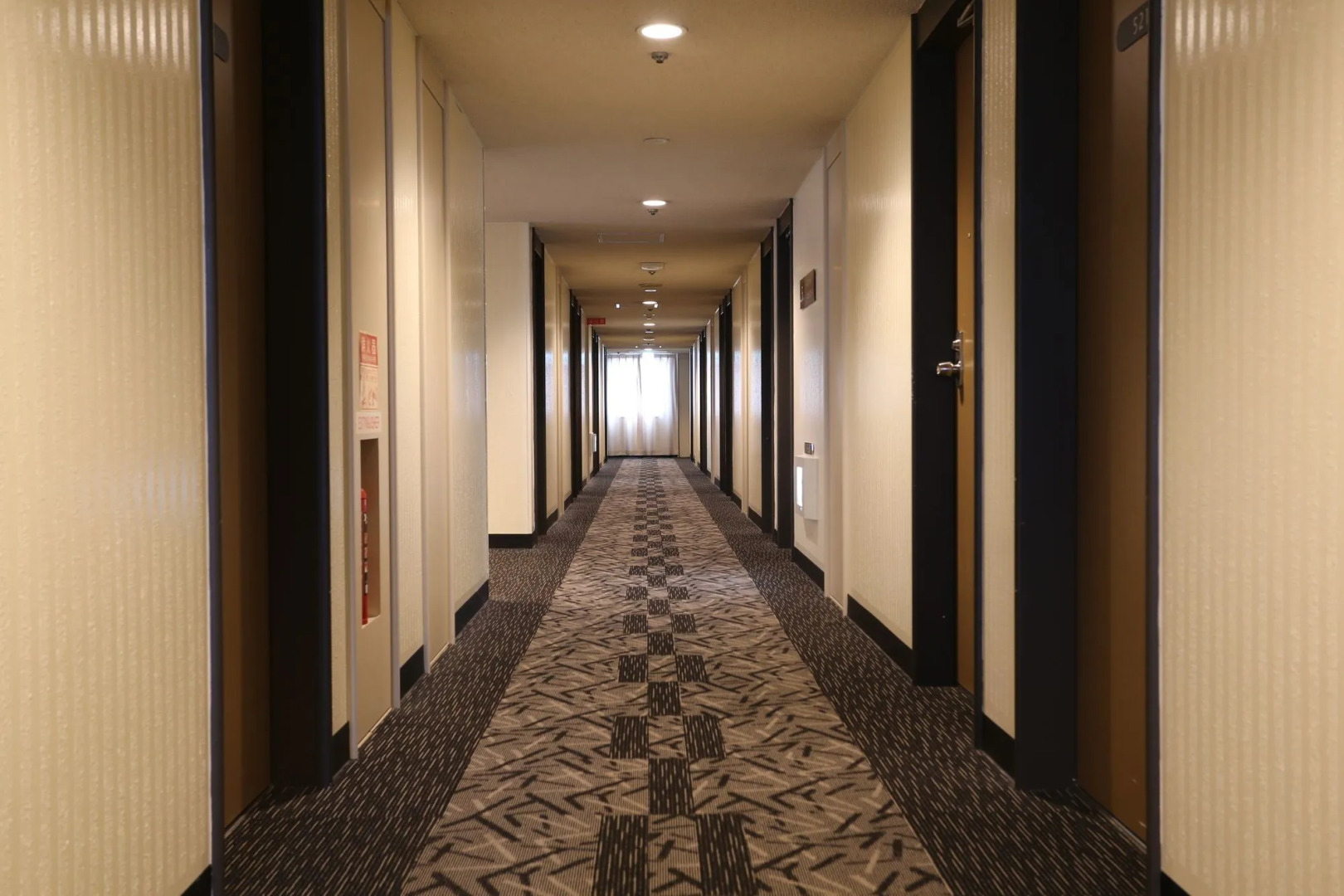 APA Hotel Yamaguchi Hofu