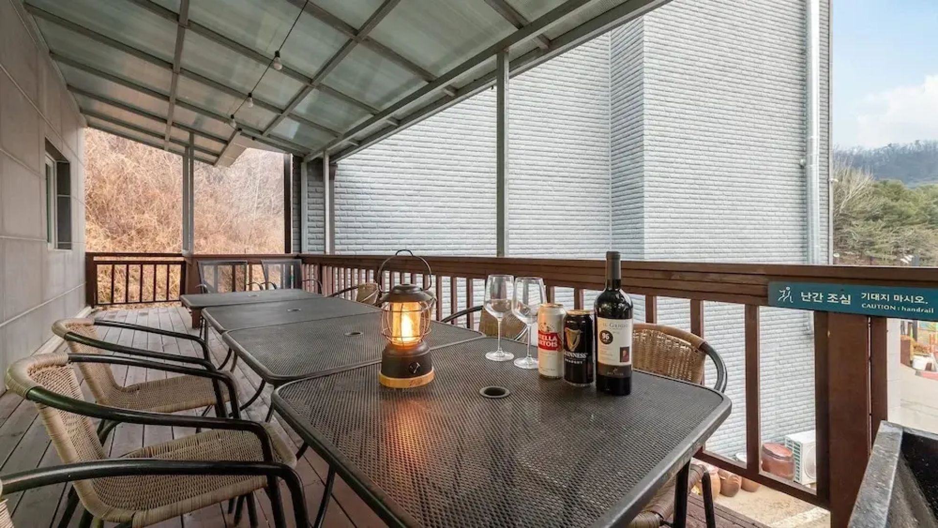 Namyangju Cozy Hill Spa Pension