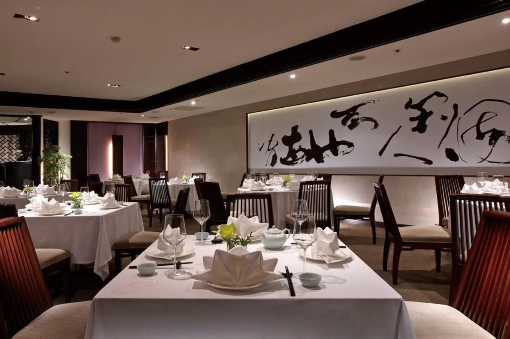 The Landis Taipei