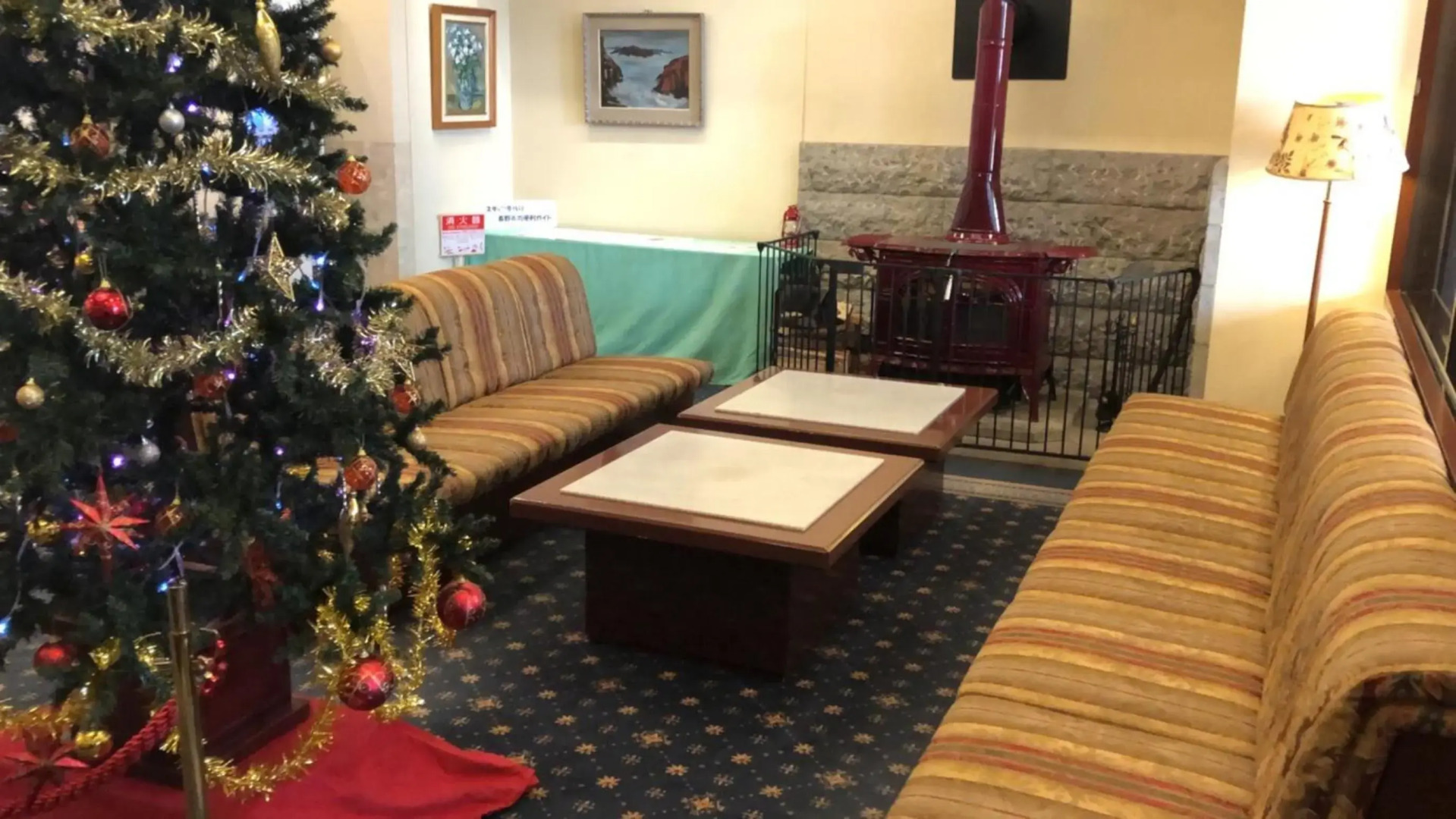 Nagano Daiichi Hotel