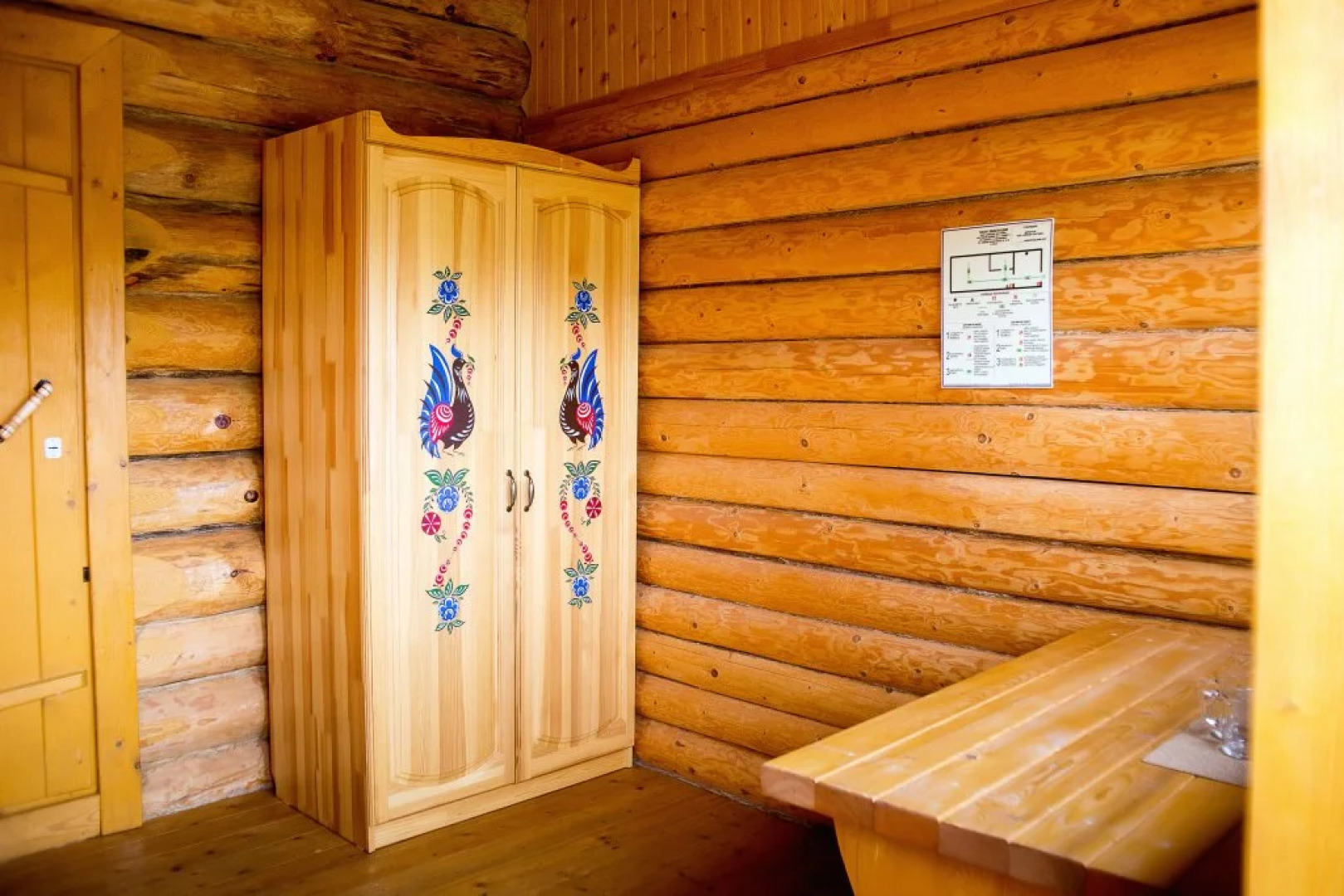 Оленья Застава