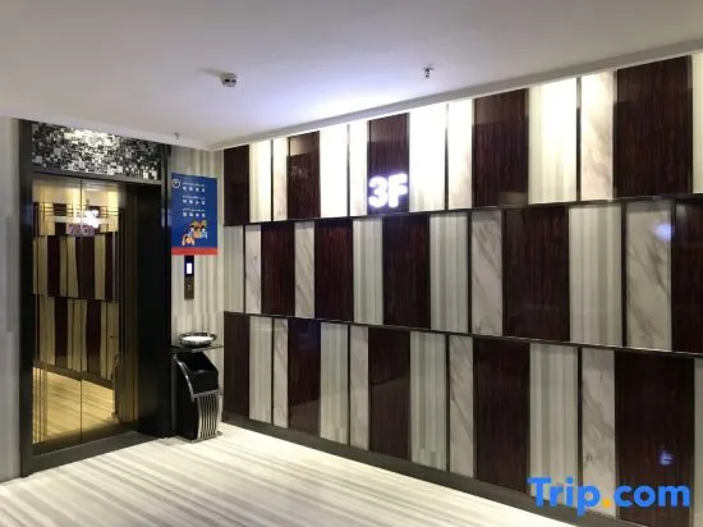 Sarah Upper Peninsula Hotel