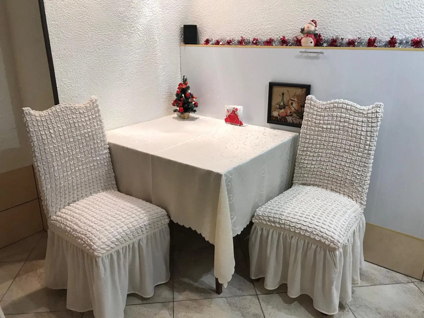 Forest Club (Форест Клуб)