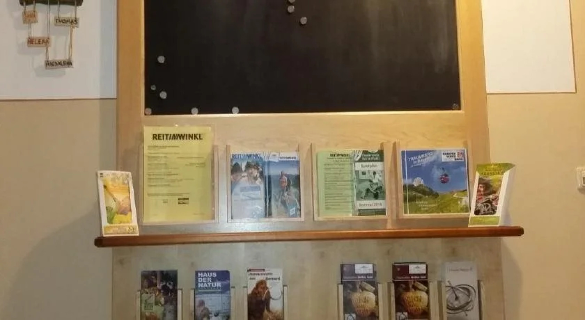 Gästehaus Annemarie