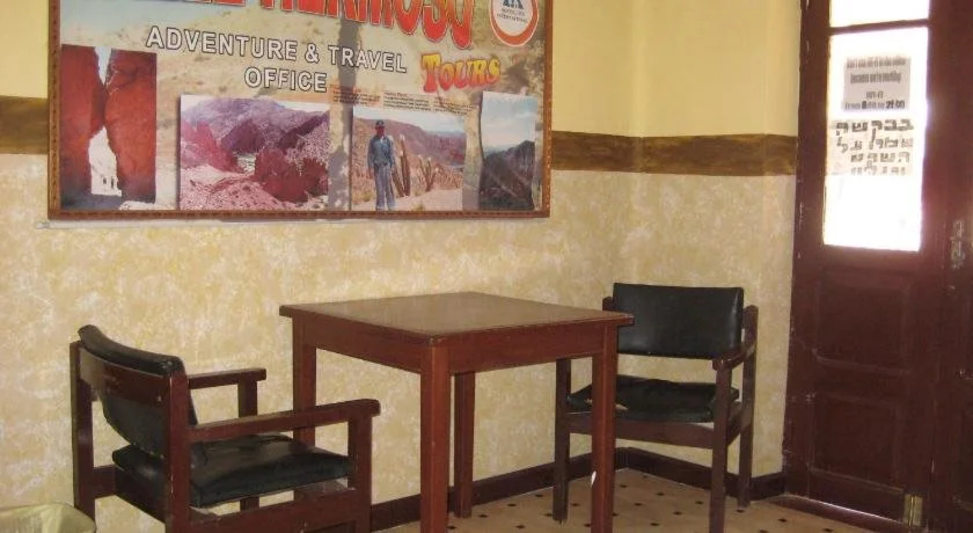 Hostal Valle Hermoso II