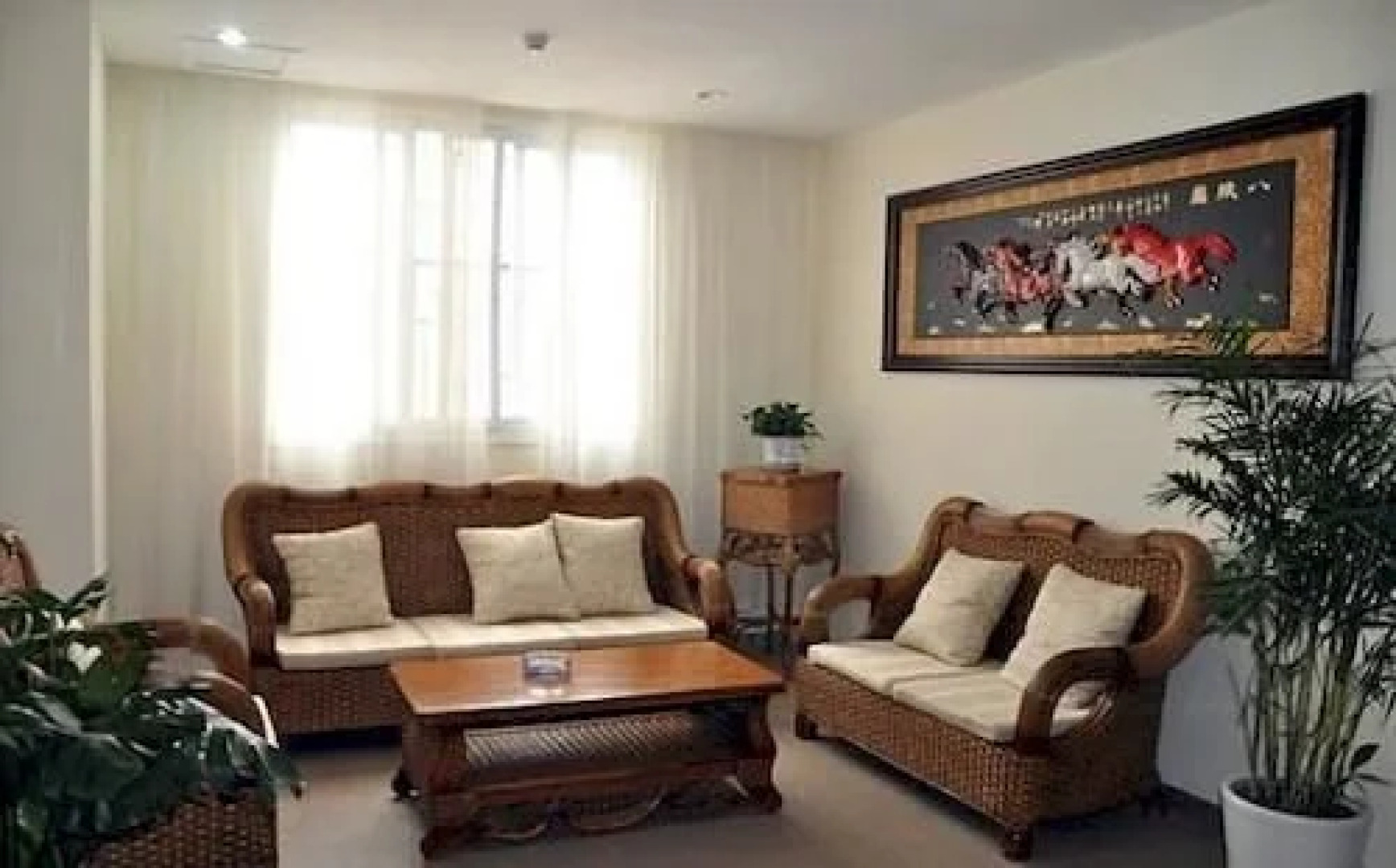 Wuhan Happy Sunshine Hotel