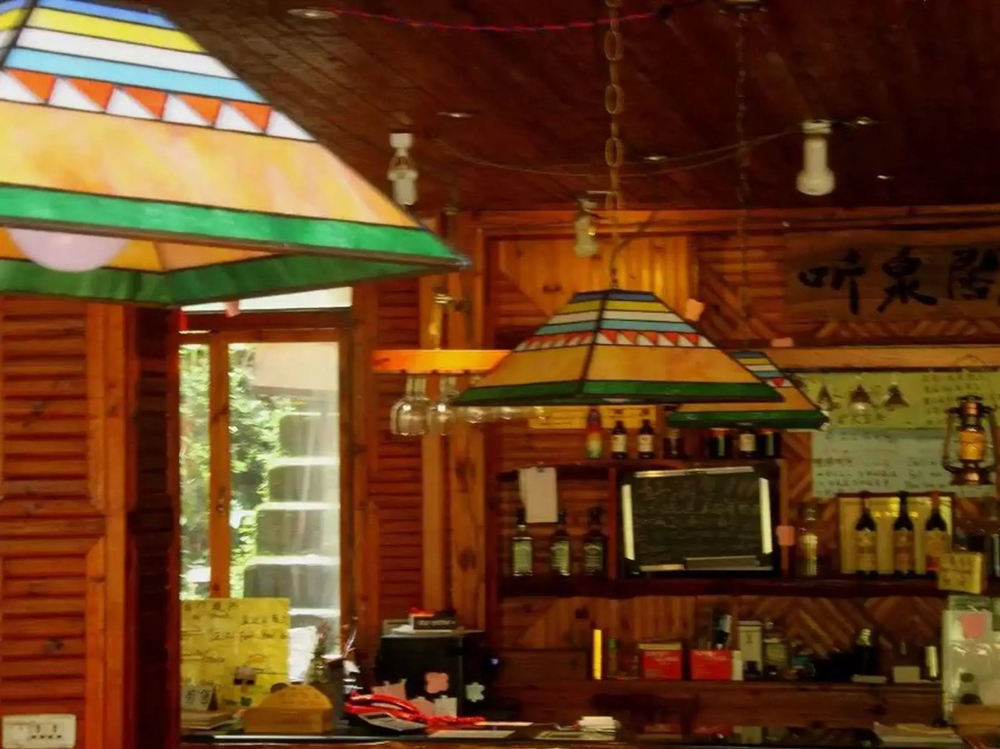 Longsheng Longji International Youth Hostel