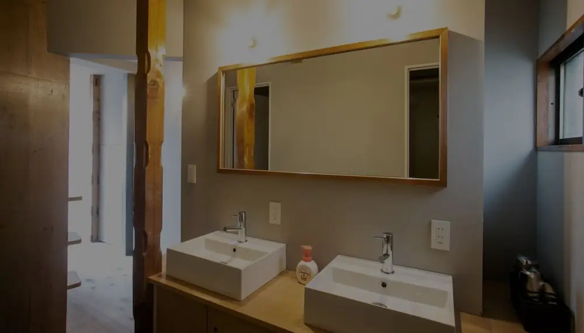 Guesthouse OYADO SAPPORO - Hostel