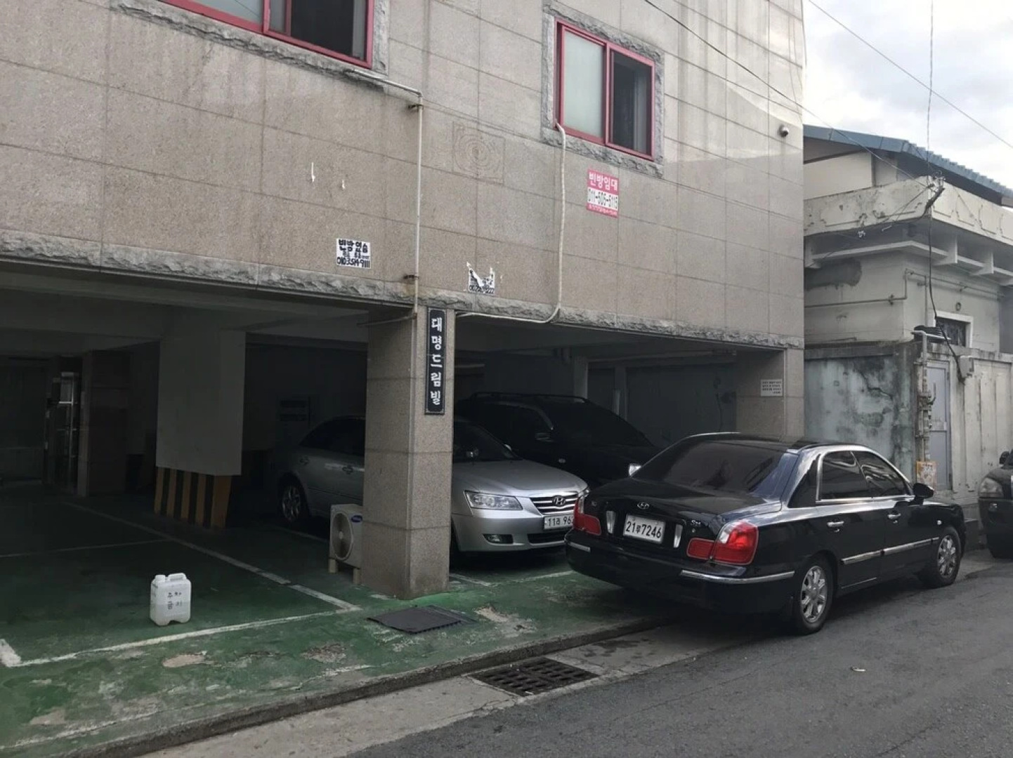 The house of gallery