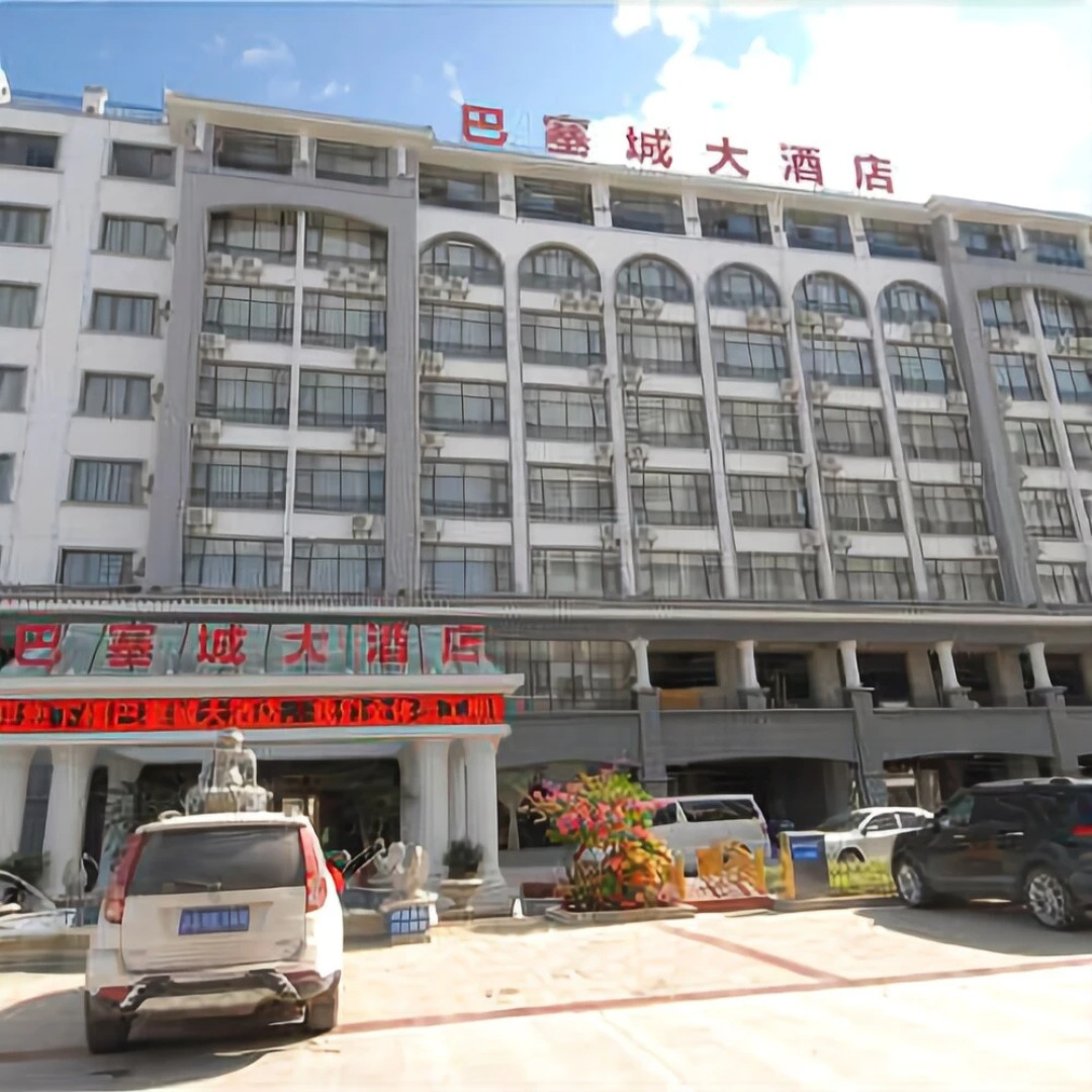 Basaicheng Hotel