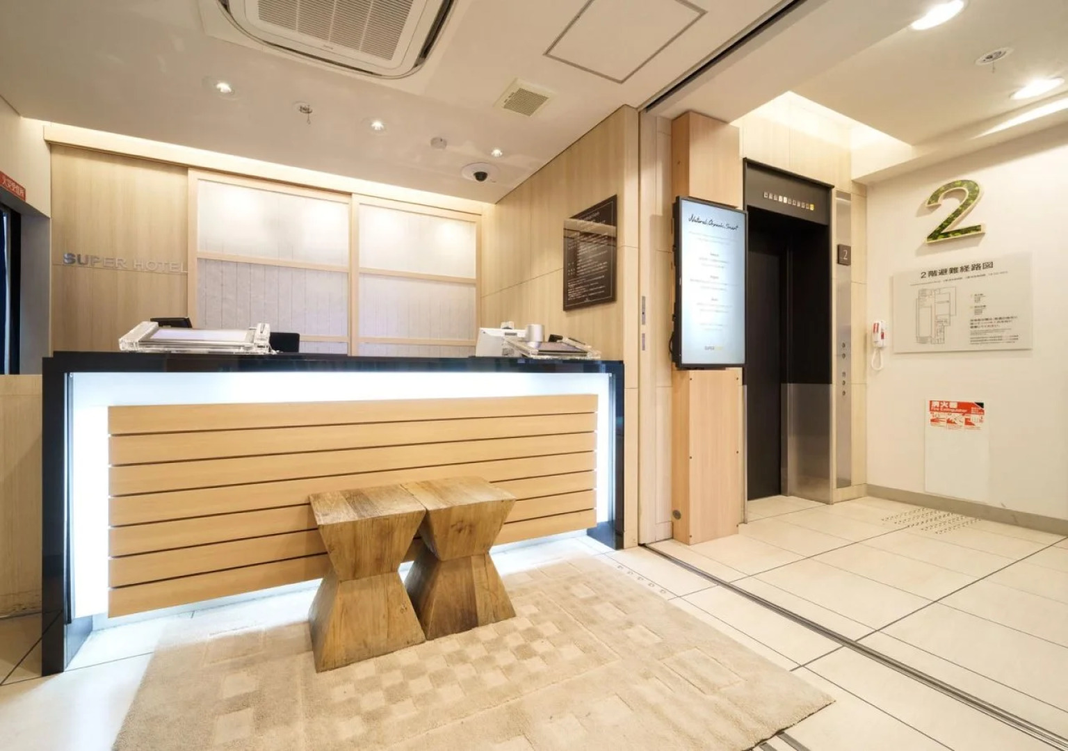 Super Hotel Midousuji Line Esaka