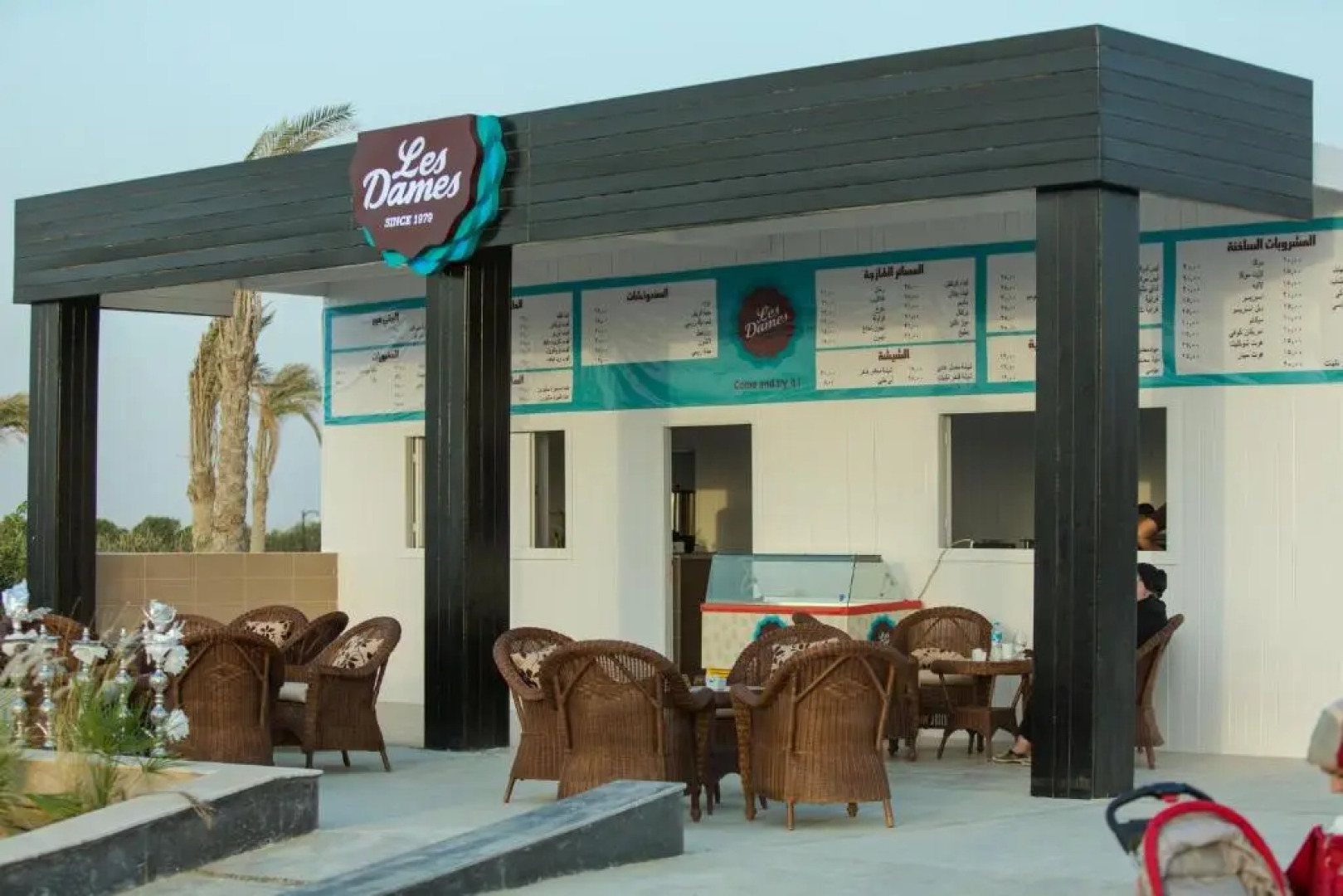 Mousa Coast Resort Cairo Beach