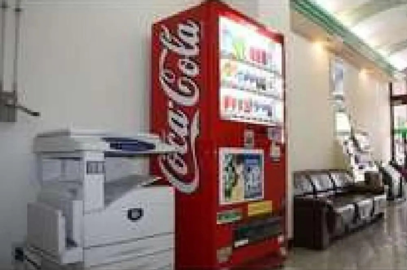 Green Hotel Shimonoseki