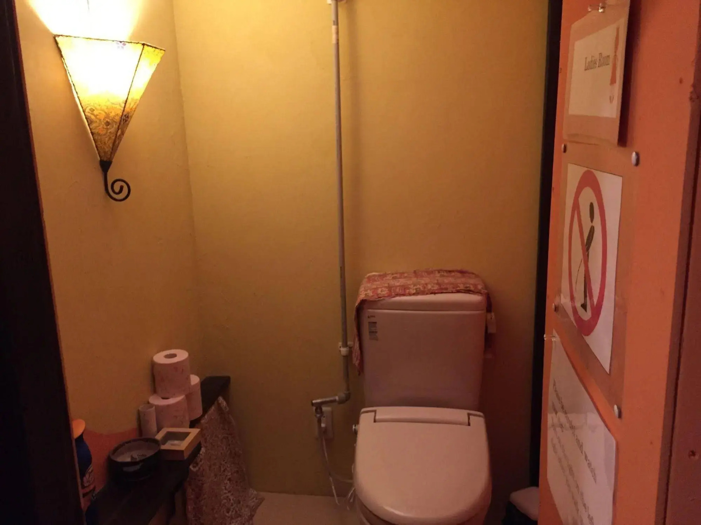 Guest House Asahikawa Ride - Hostel