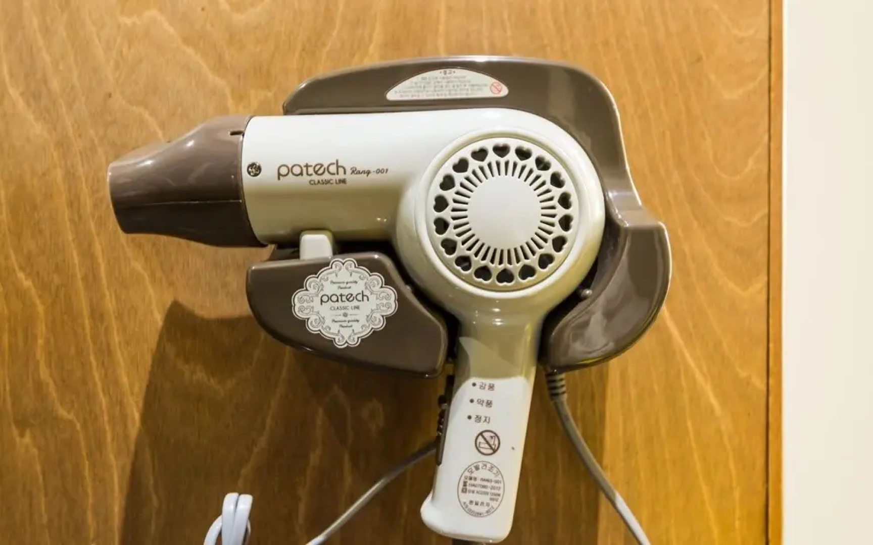 Yongin Jayou Self Check-in Motel