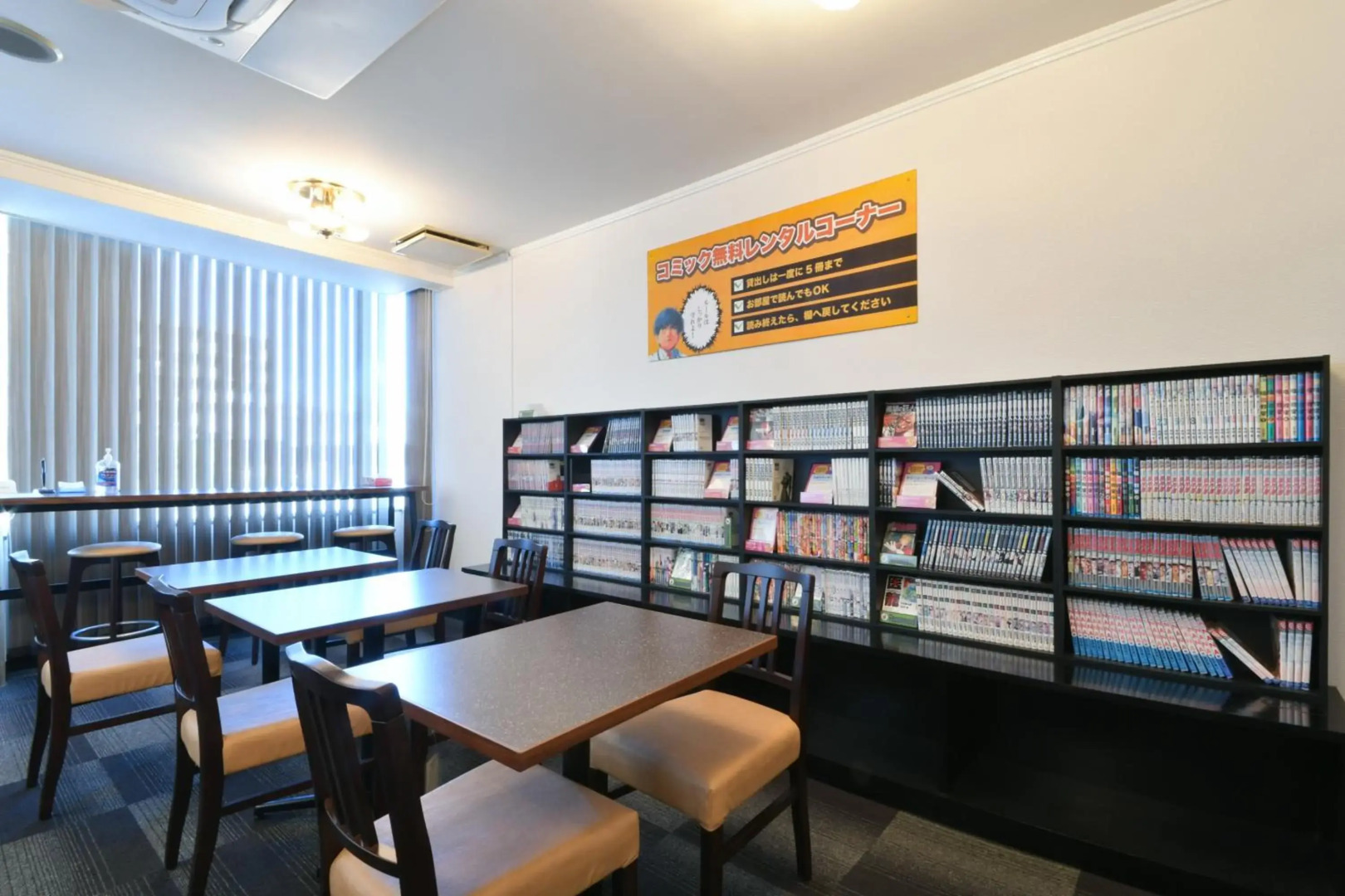 Hotel Castle inn Yokkaichi