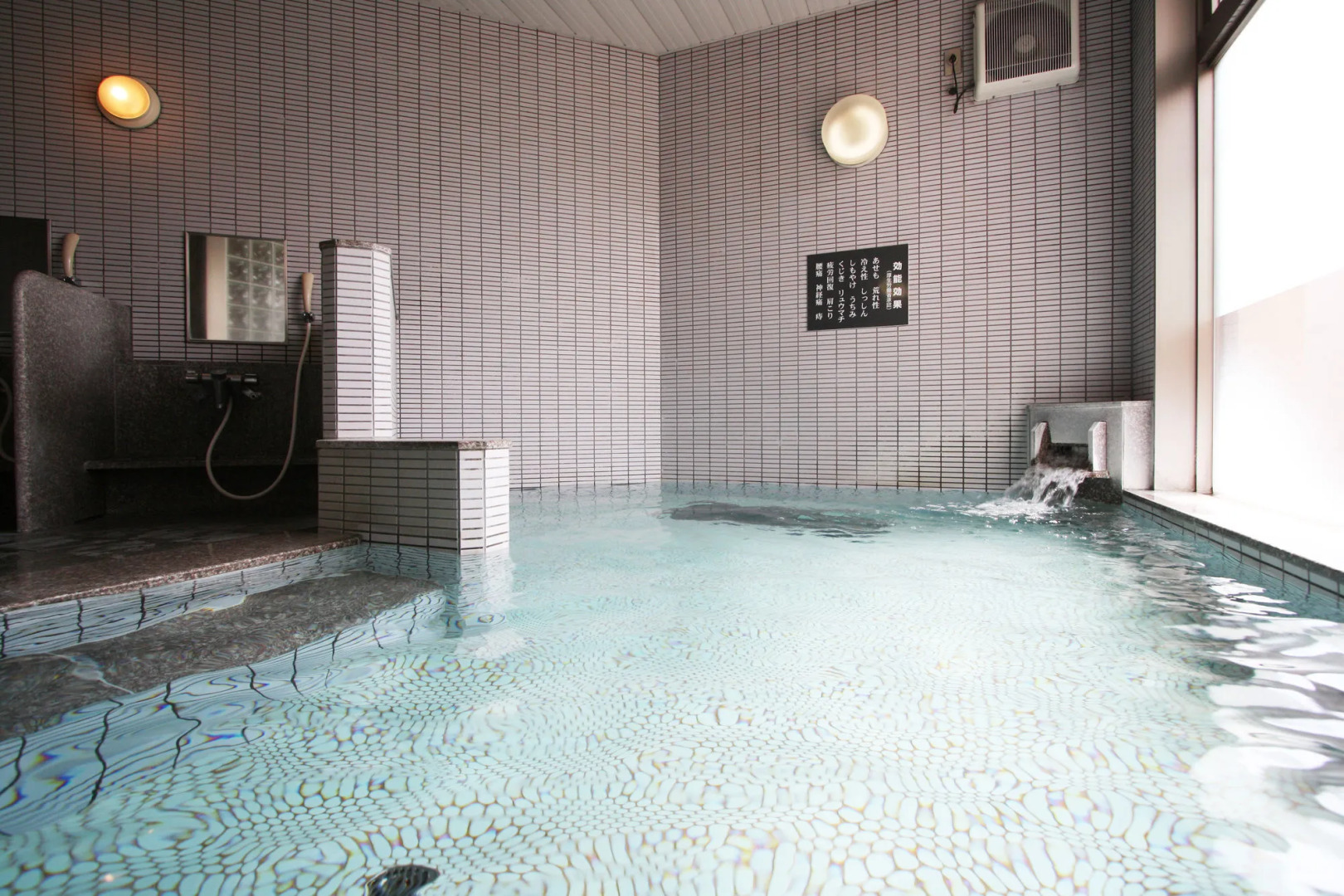 Green Rich Hotel Aso Kumamoto Airport