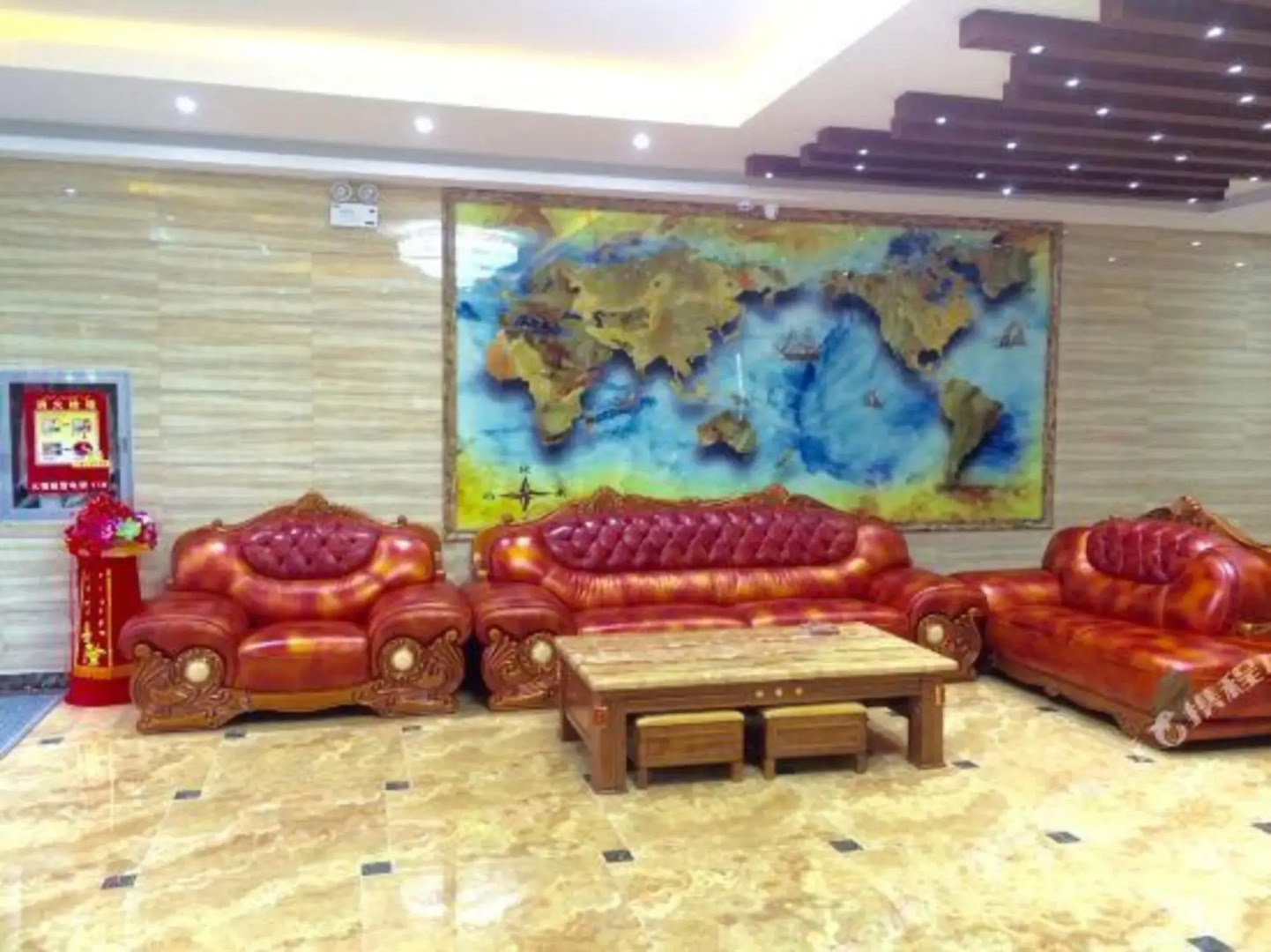 Ninth five year Express Hotel