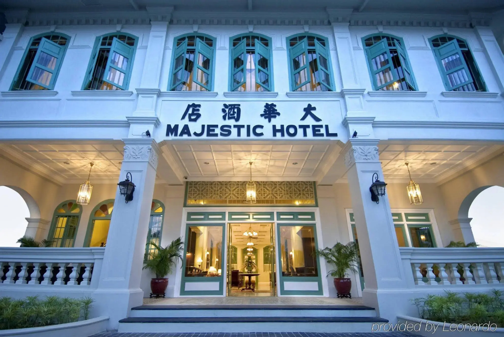 Majestic Malacca Hotel