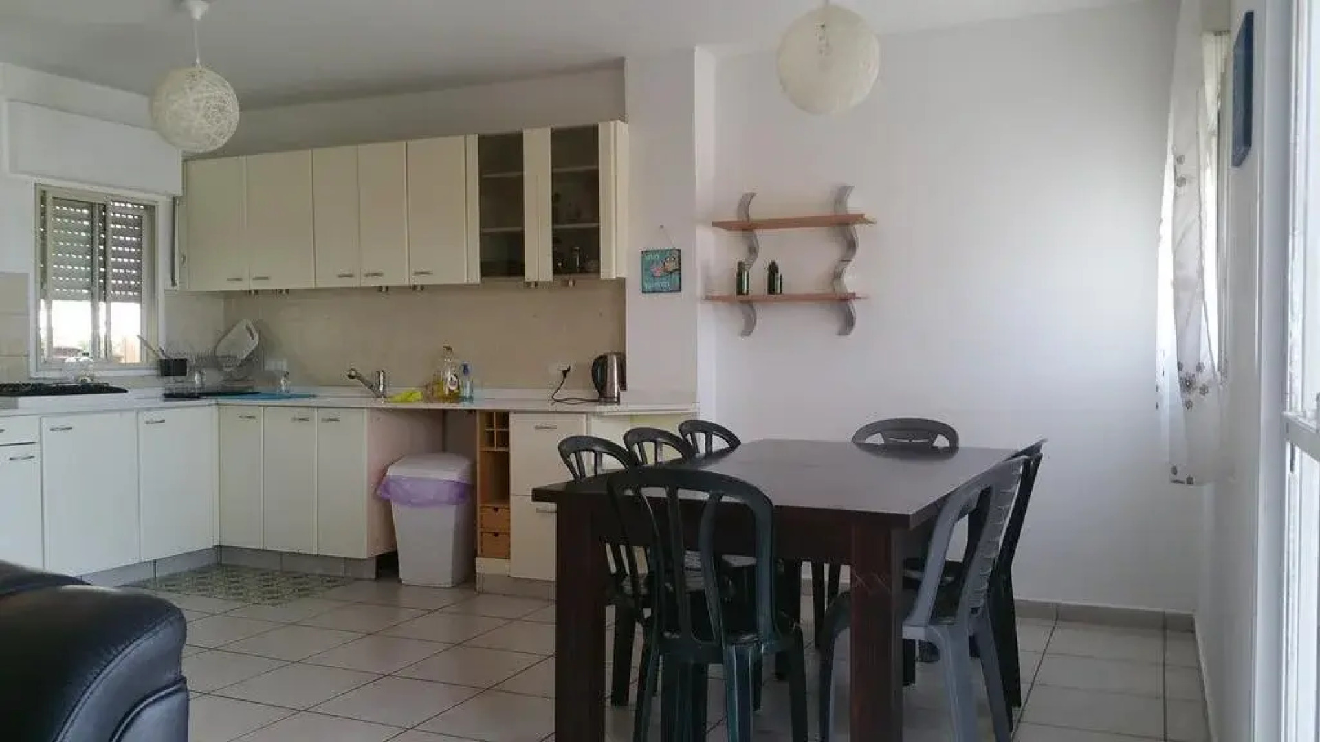 Ella's Home Guesthouse