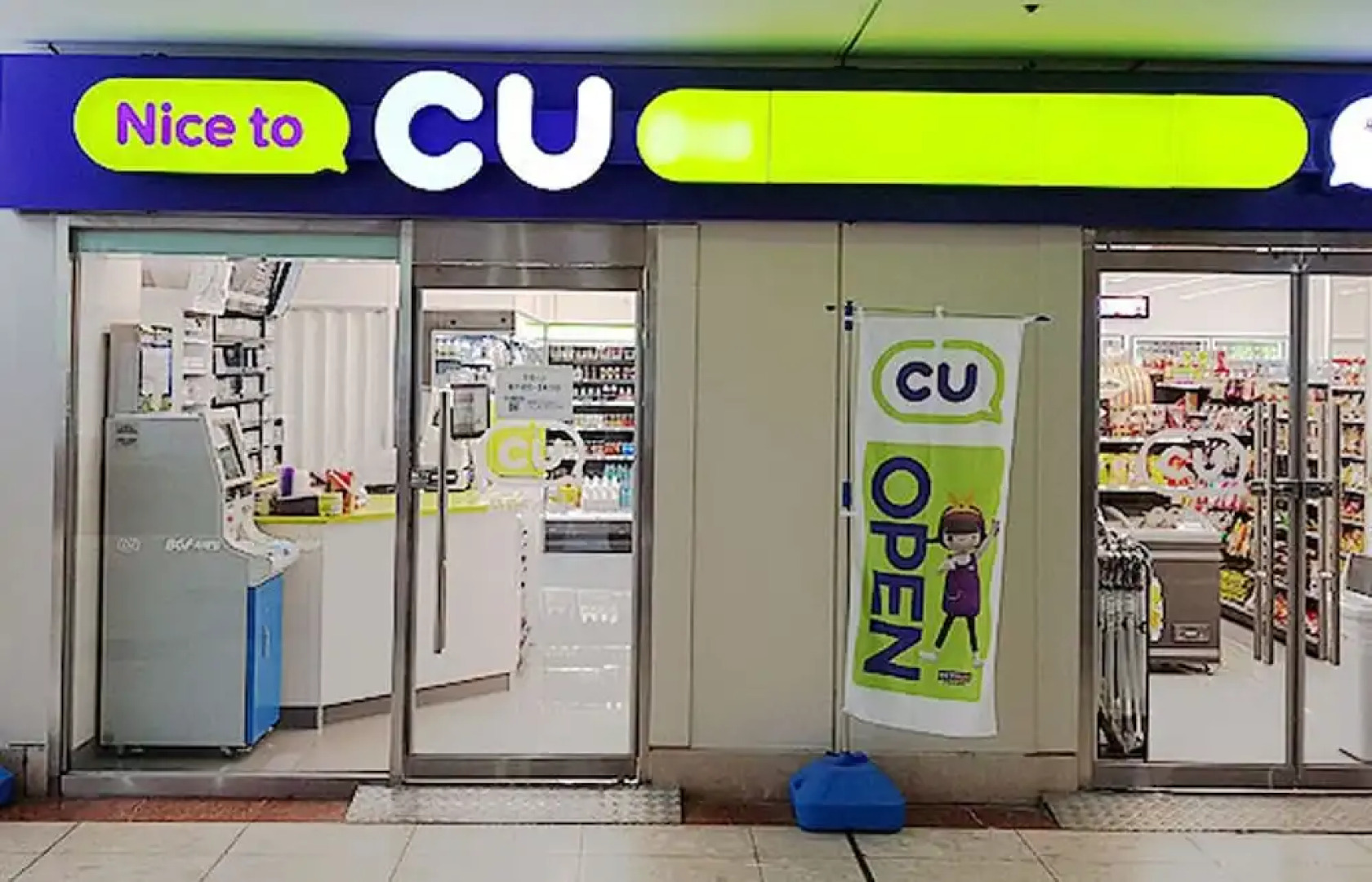 Nam Han River Ilsung Condo