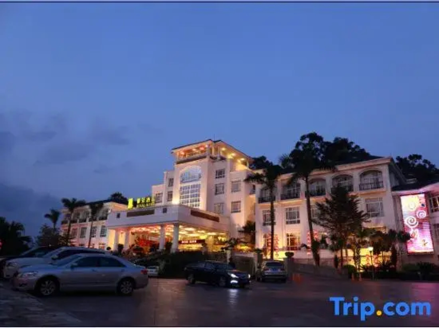 Royal Hotel