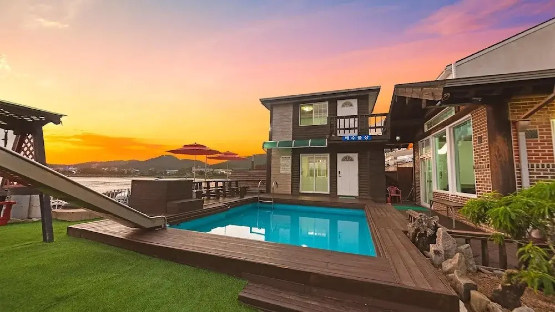 Daebudo Dekapo Pension