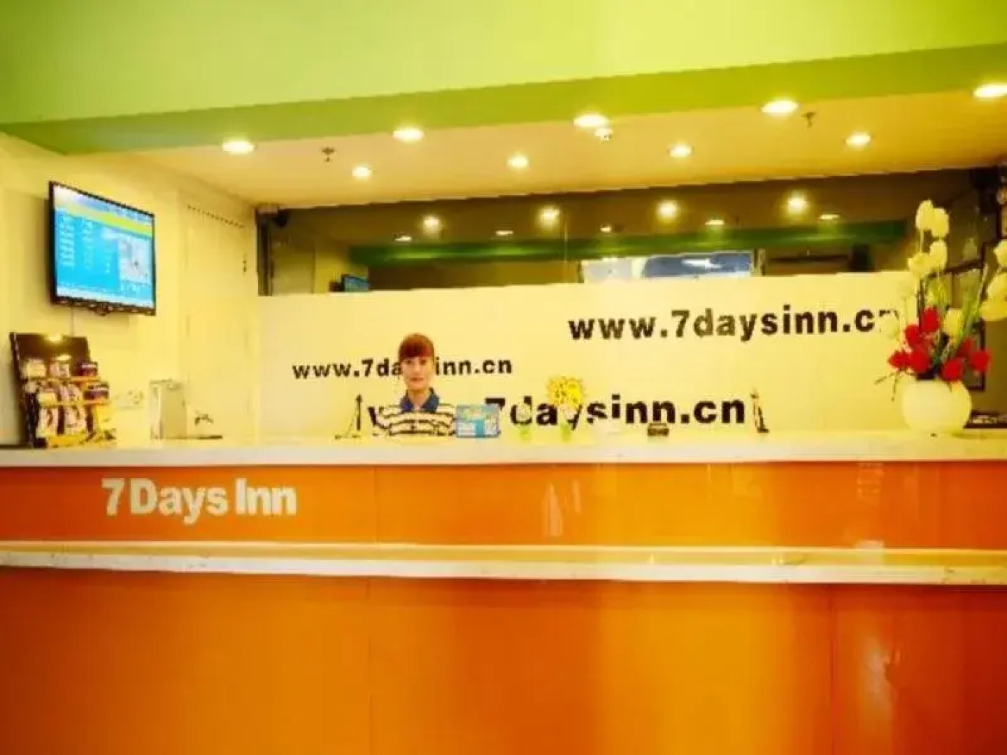 7Days Inn Nanning Taoyuan Road